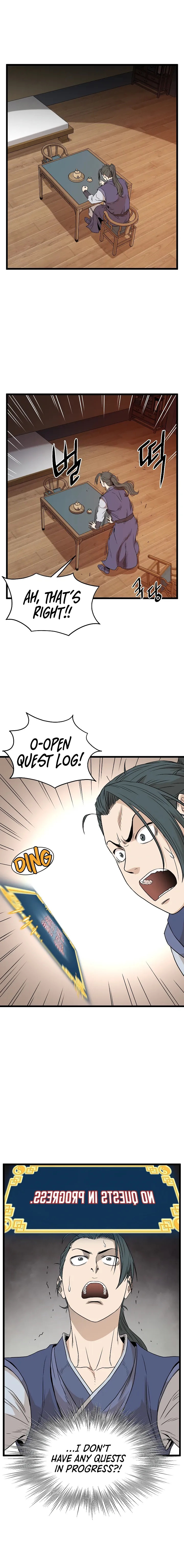 Read Murim Login (en) Manga Online