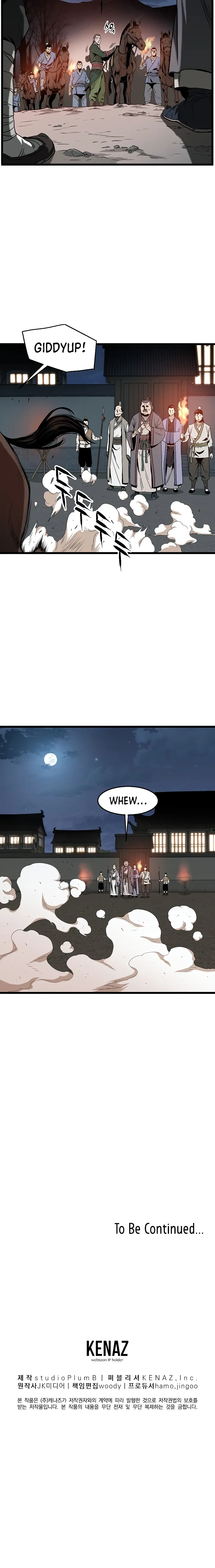 Read Murim Login (en) Manga Online