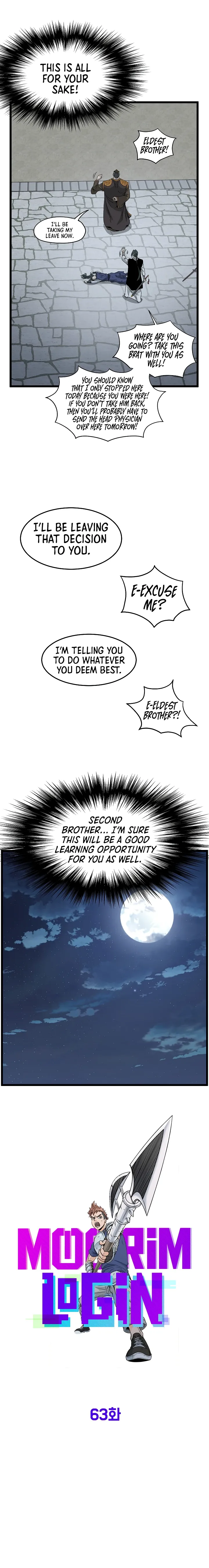 Read Murim Login (en) Manga Online