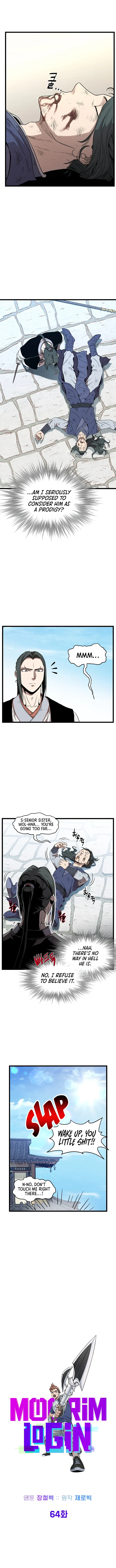 Read Murim Login (en) Manga Online