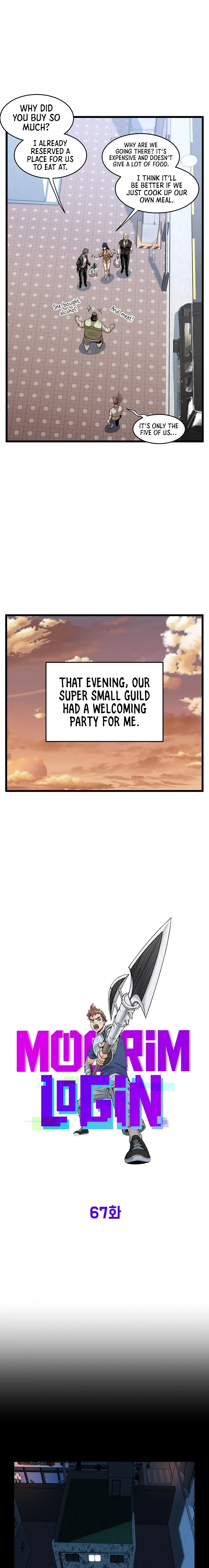 Read Murim Login (en) Manga Online