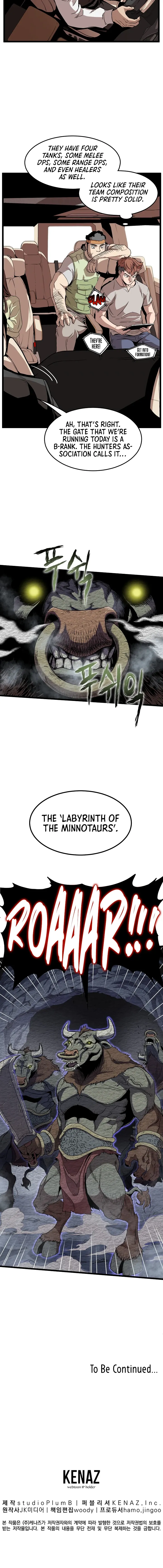 Read Murim Login (en) Manga Online