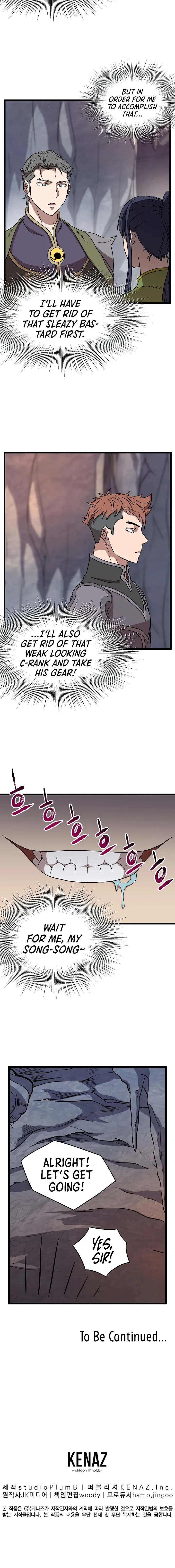 Read Murim Login (en) Manga Online