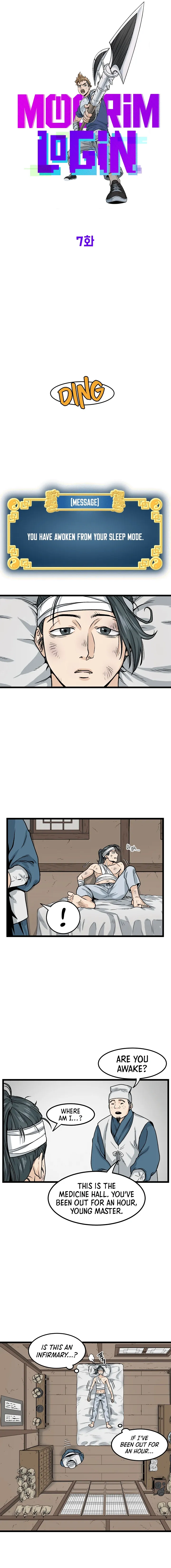 Read Murim Login (en) Manga Online