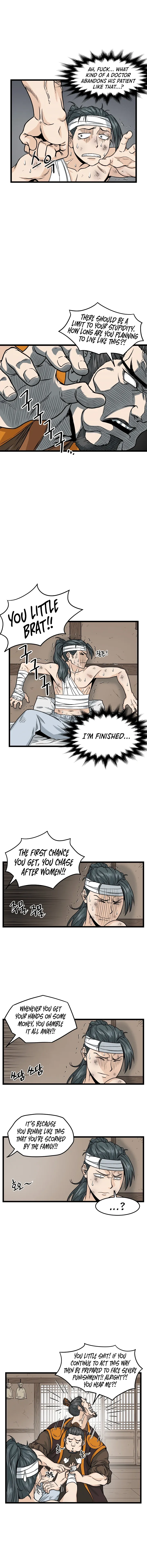 Read Murim Login (en) Manga Online