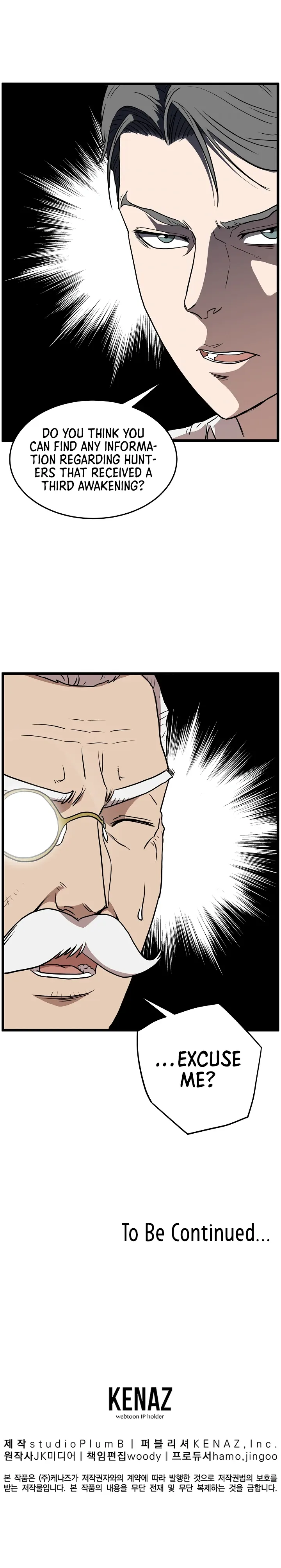 Read Murim Login (en) Manga Online