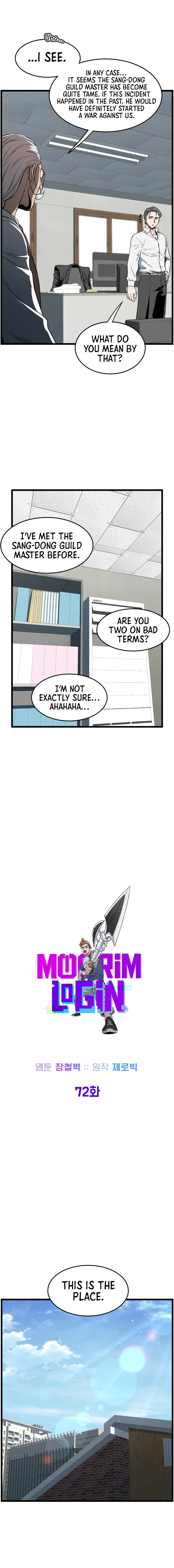 Read Murim Login (en) Manga Online