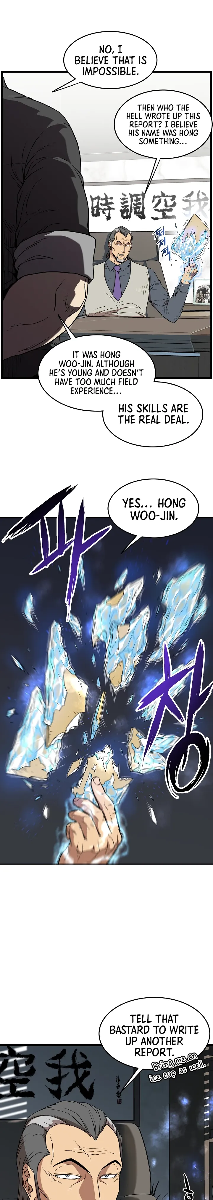 Read Murim Login (en) Manga Online