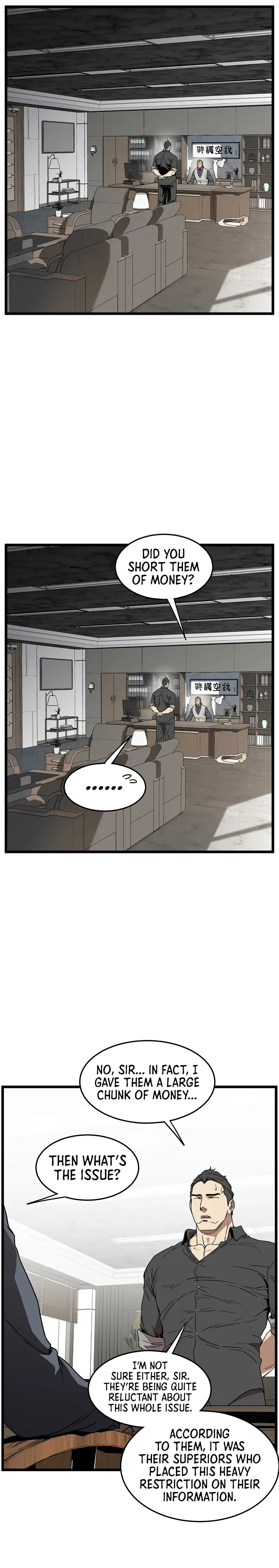 Read Murim Login (en) Manga Online