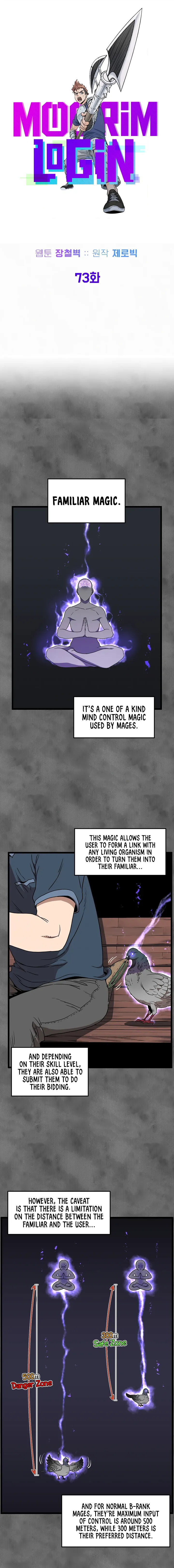Read Murim Login (en) Manga Online