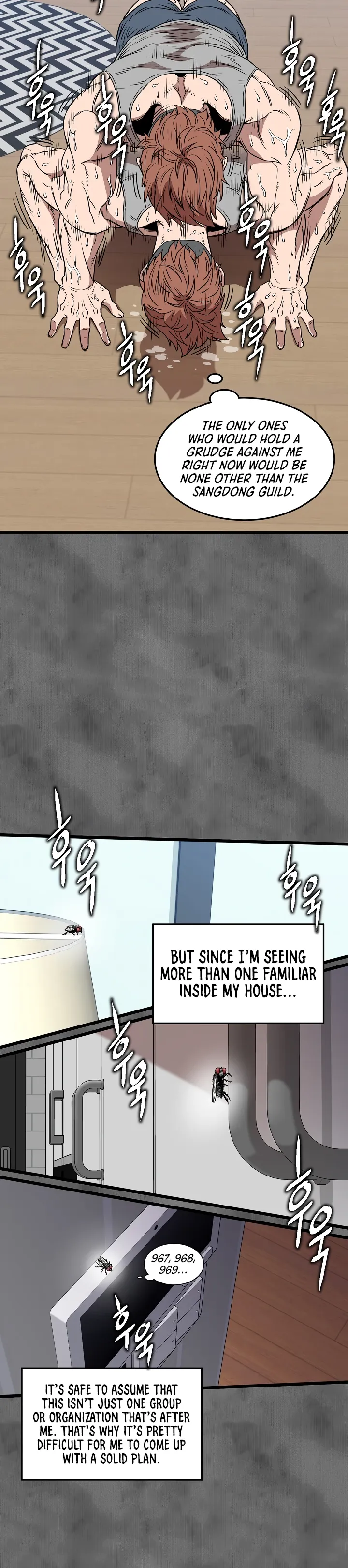 Read Murim Login (en) Manga Online