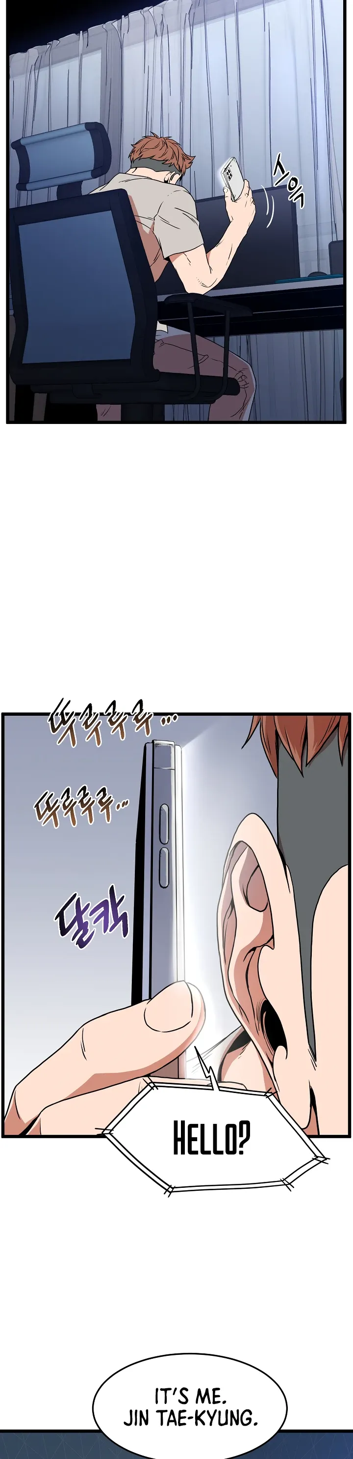 Read Murim Login (en) Manga Online