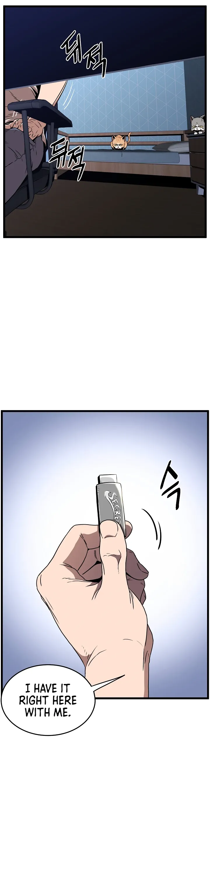 Read Murim Login (en) Manga Online