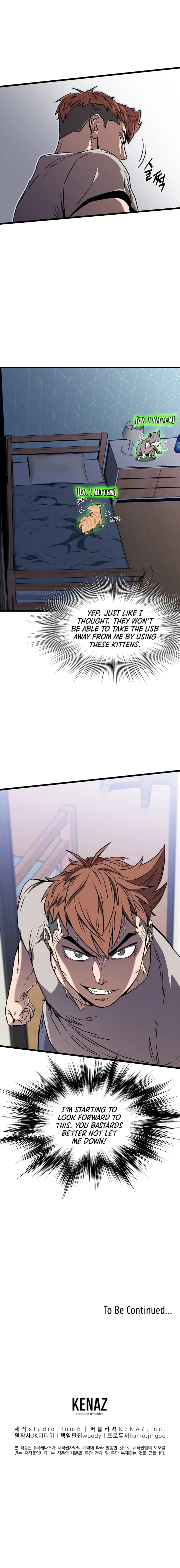 Read Murim Login (en) Manga Online