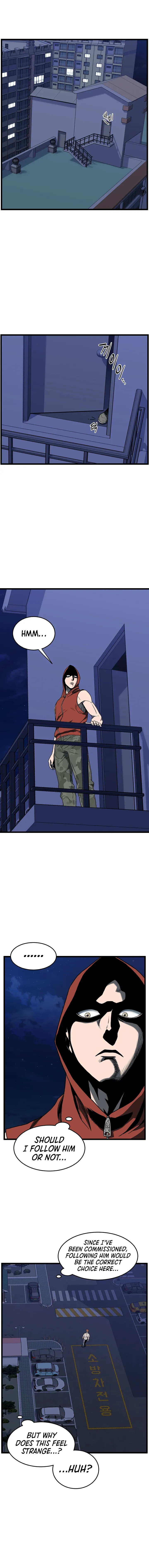 Read Murim Login (en) Manga Online