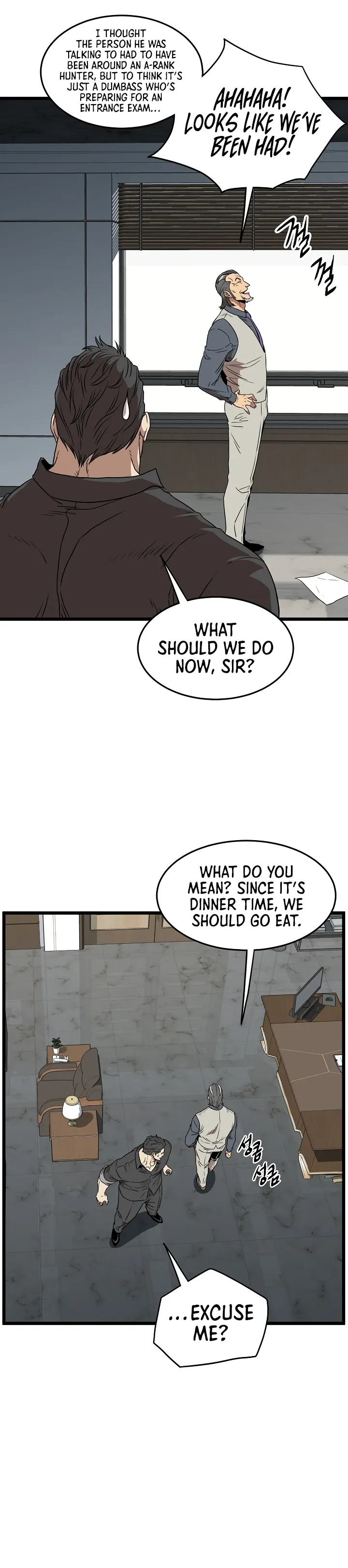 Read Murim Login (en) Manga Online
