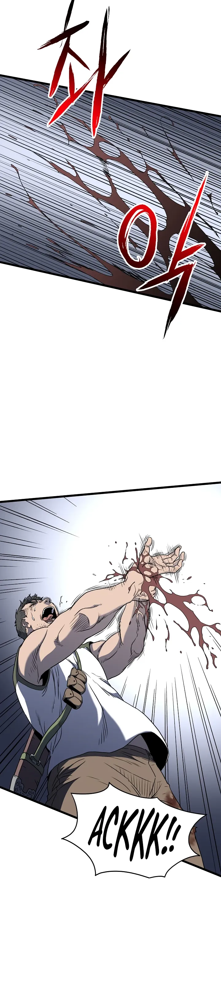 Read Murim Login (en) Manga Online