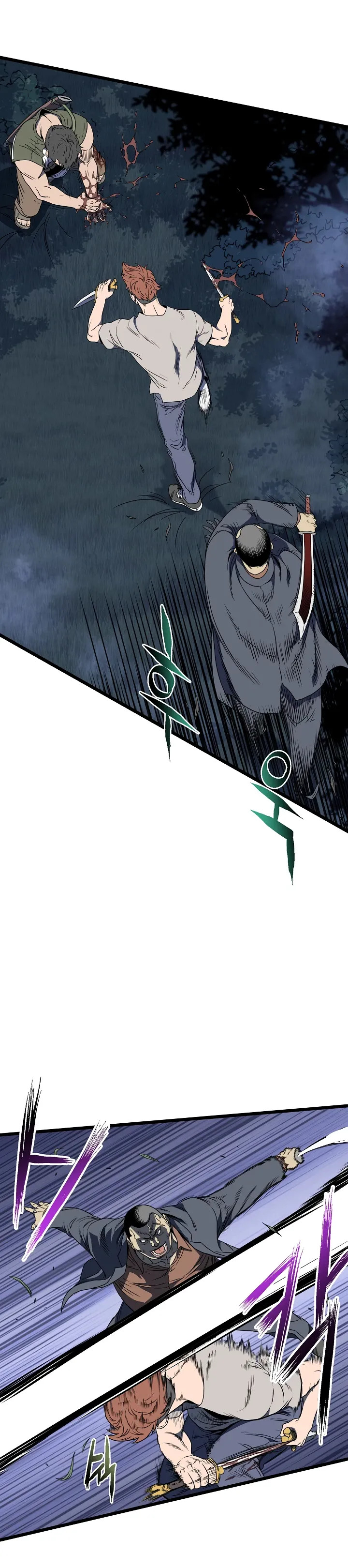 Read Murim Login (en) Manga Online