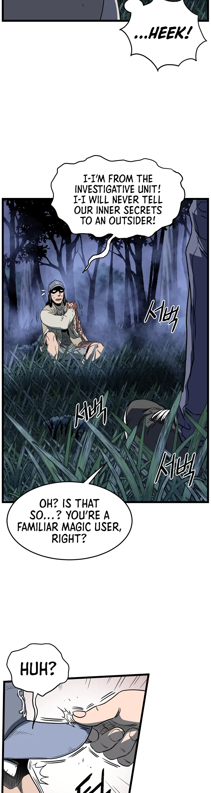 Read Murim Login (en) Manga Online