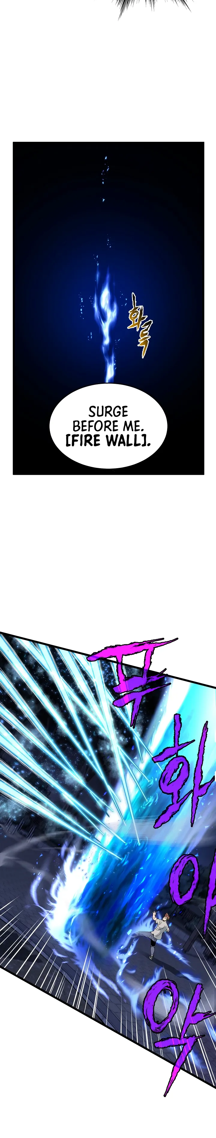 Read Murim Login (en) Manga Online
