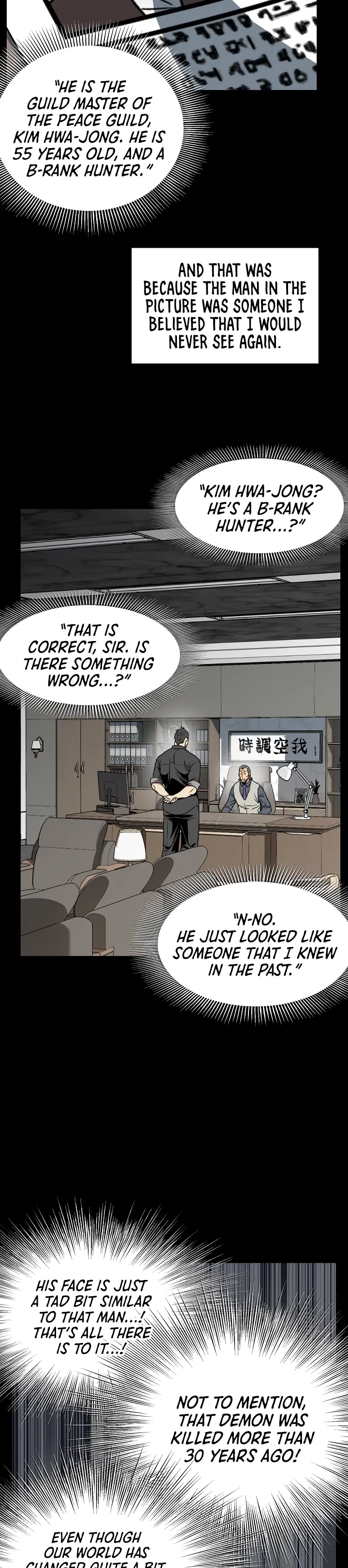 Read Murim Login (en) Manga Online
