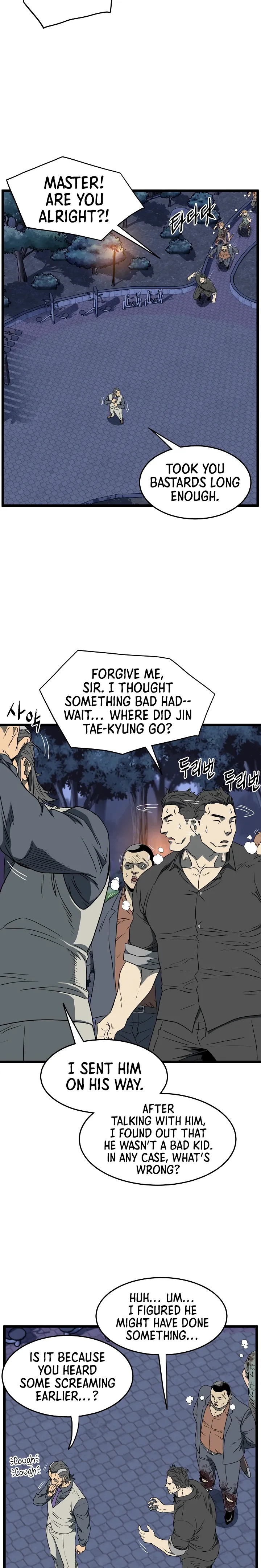 Read Murim Login (en) Manga Online