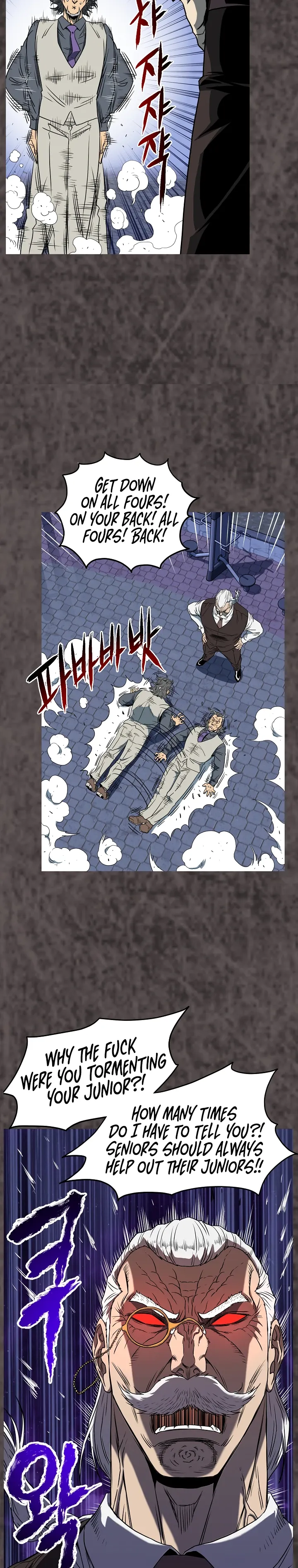Read Murim Login (en) Manga Online