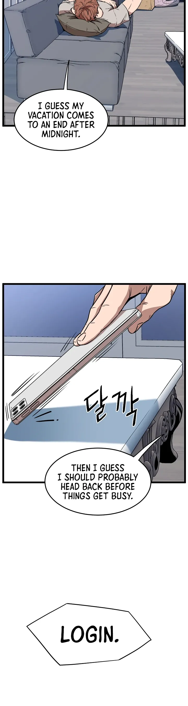 Read Murim Login (en) Manga Online