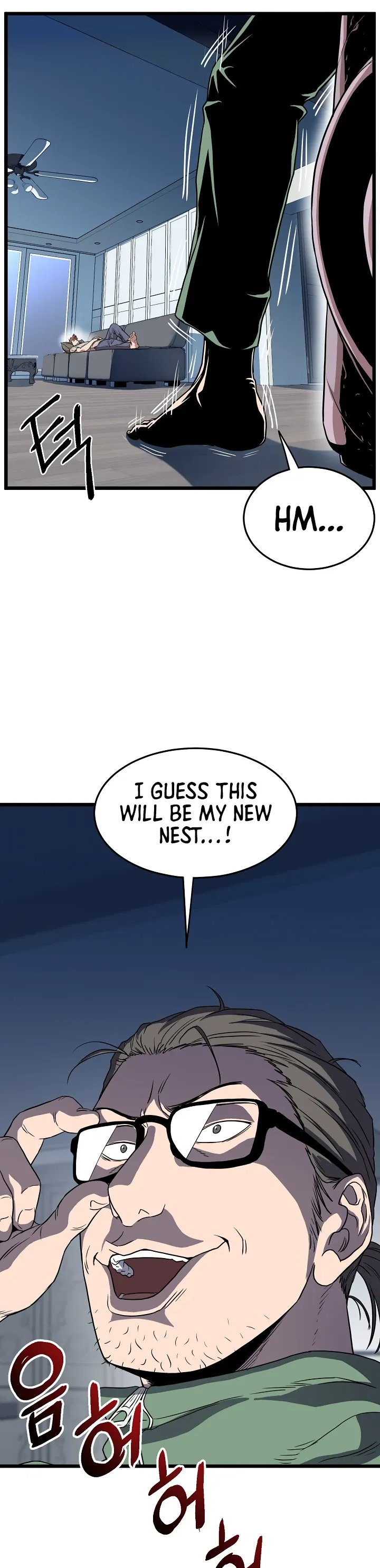Read Murim Login (en) Manga Online