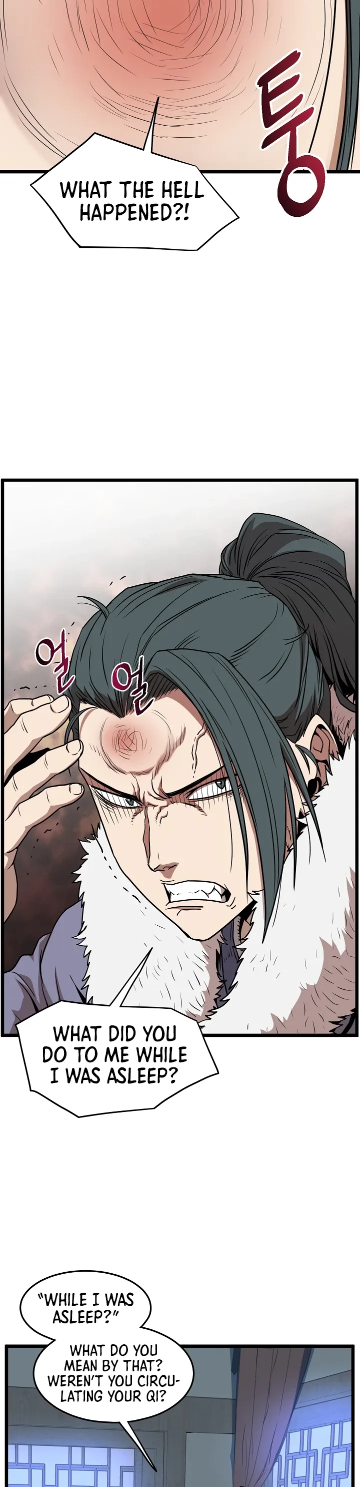 Read Murim Login (en) Manga Online
