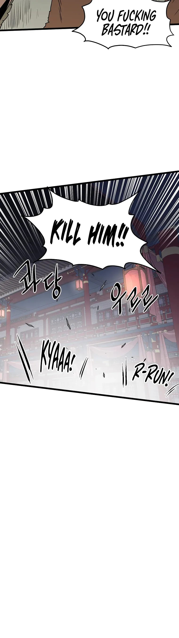 Read Murim Login (en) Manga Online