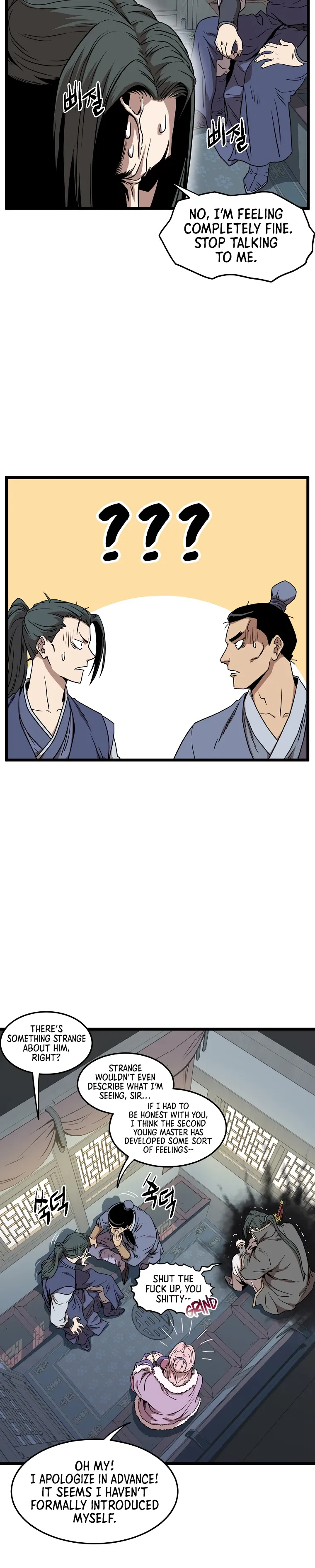 Read Murim Login (en) Manga Online