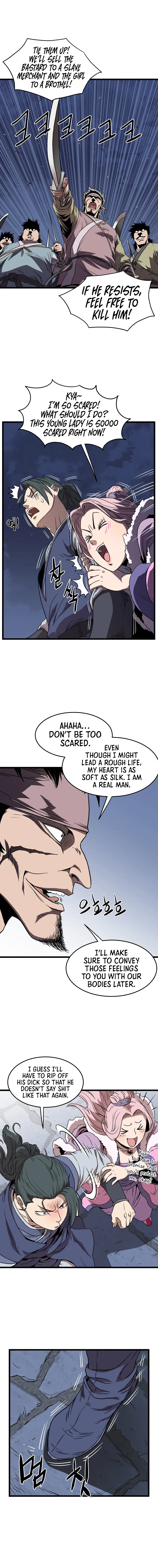 Read Murim Login (en) Manga Online