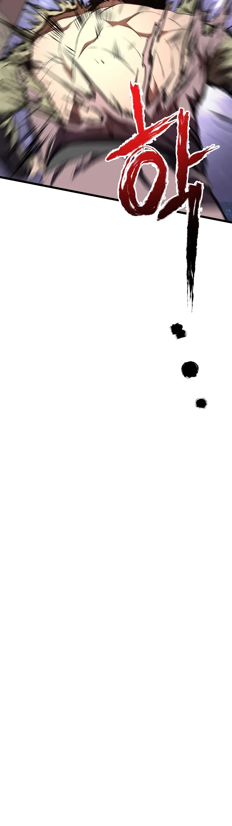 Read Murim Login (en) Manga Online