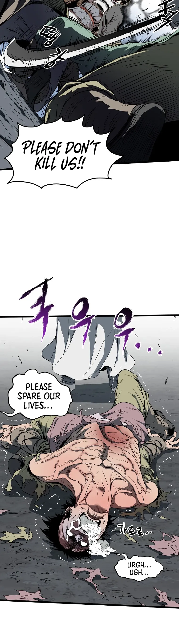 Read Murim Login (en) Manga Online