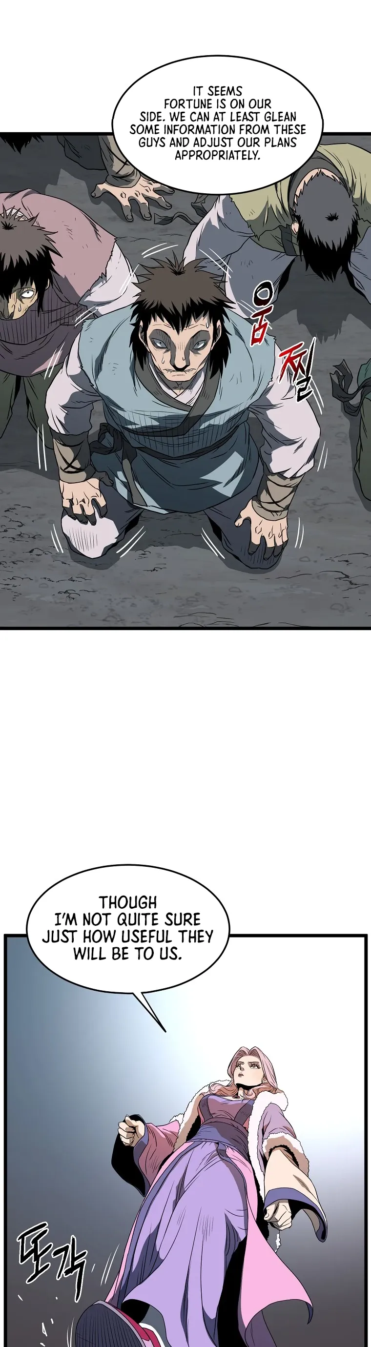 Read Murim Login (en) Manga Online