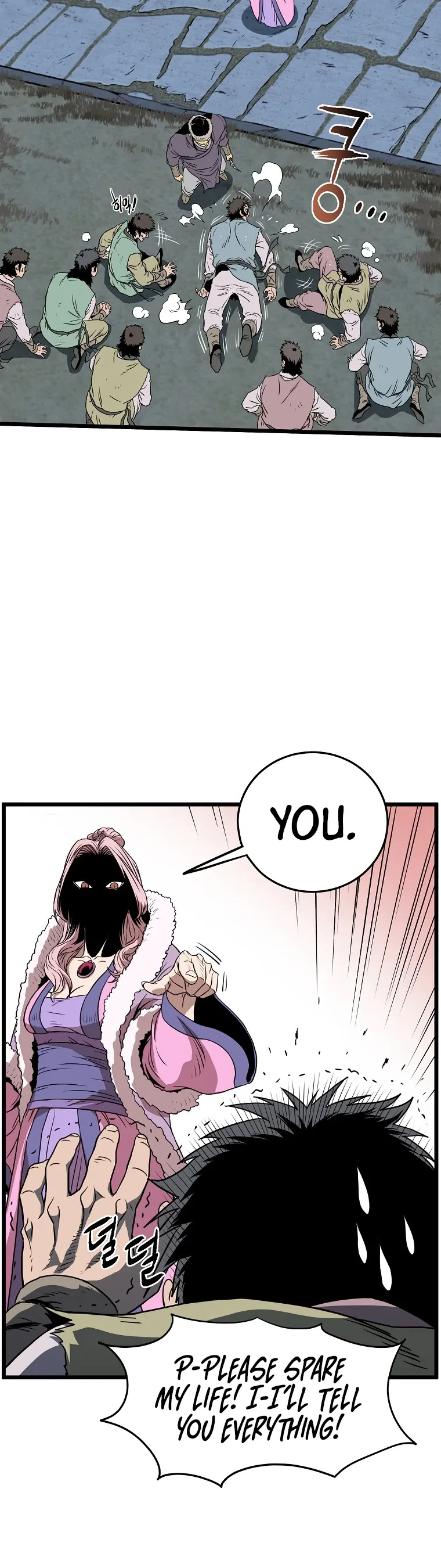 Read Murim Login (en) Manga Online