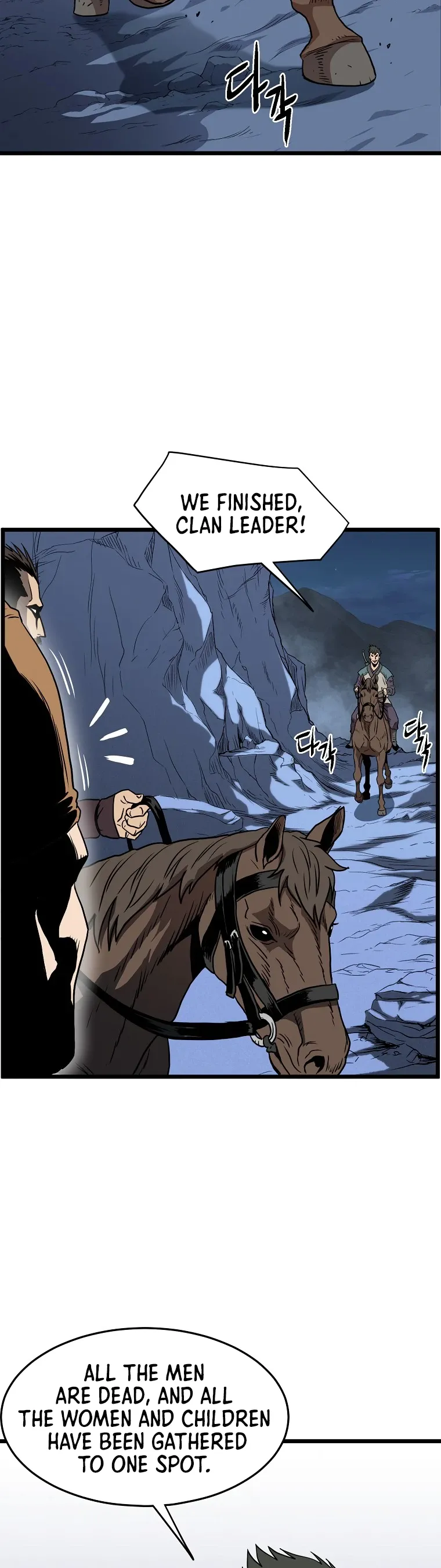 Read Murim Login (en) Manga Online