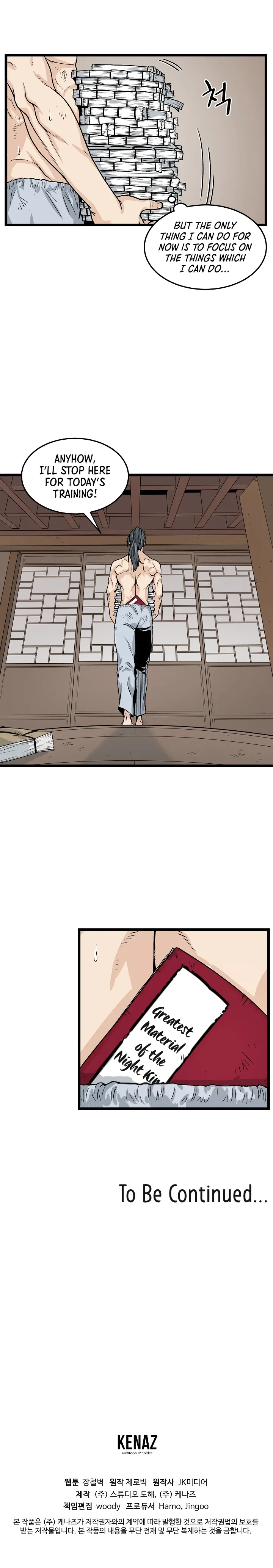 Read Murim Login (en) Manga Online