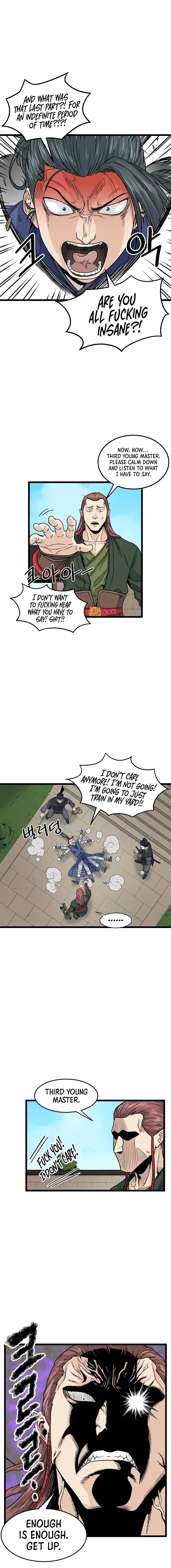 Read Murim Login (en) Manga Online