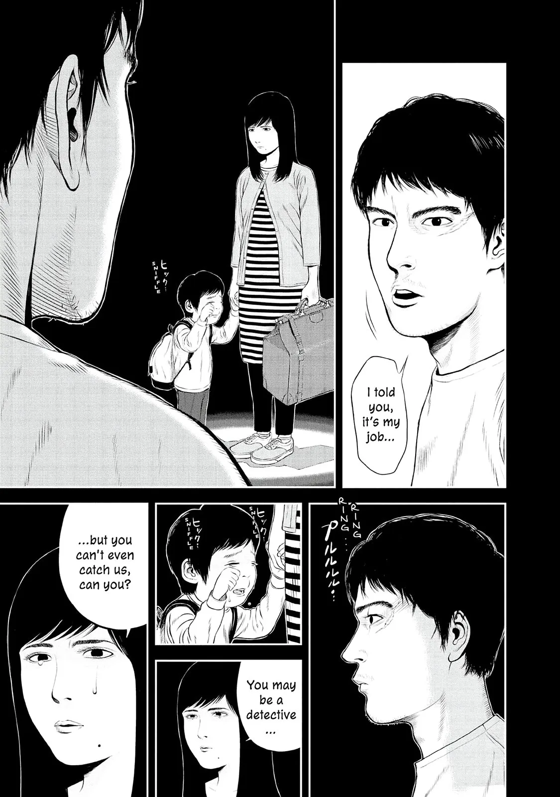 Read Museum (en) Manga Online