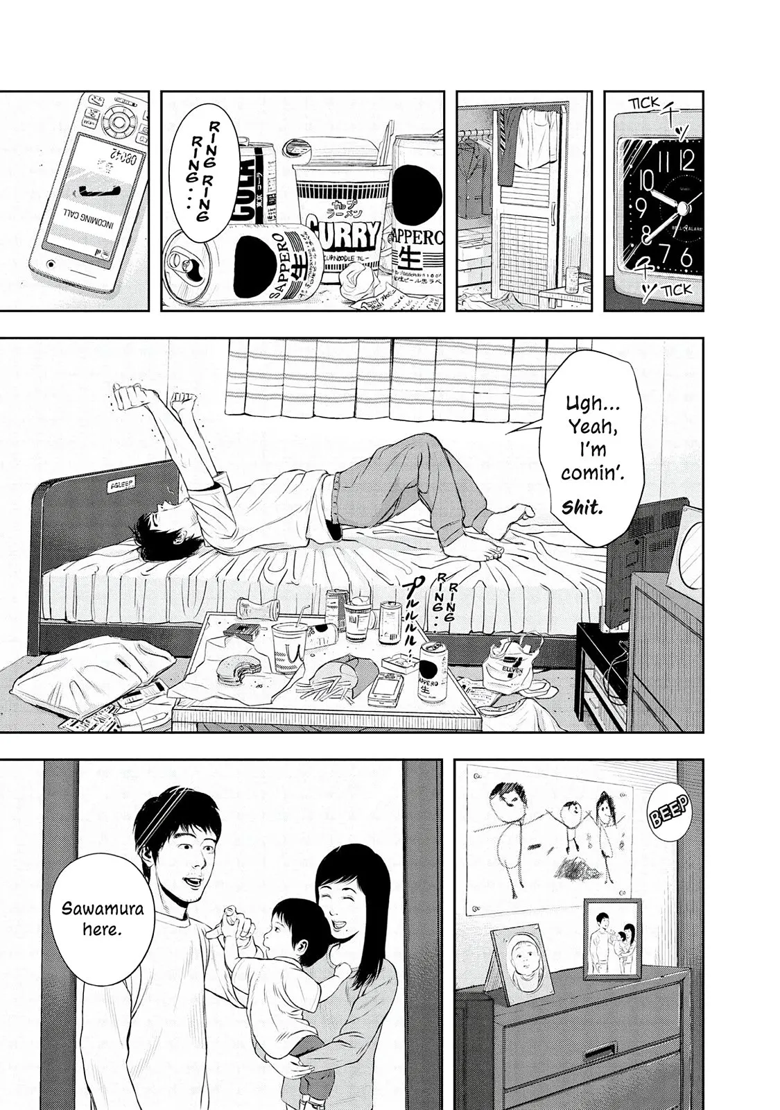 Read Museum (en) Manga Online