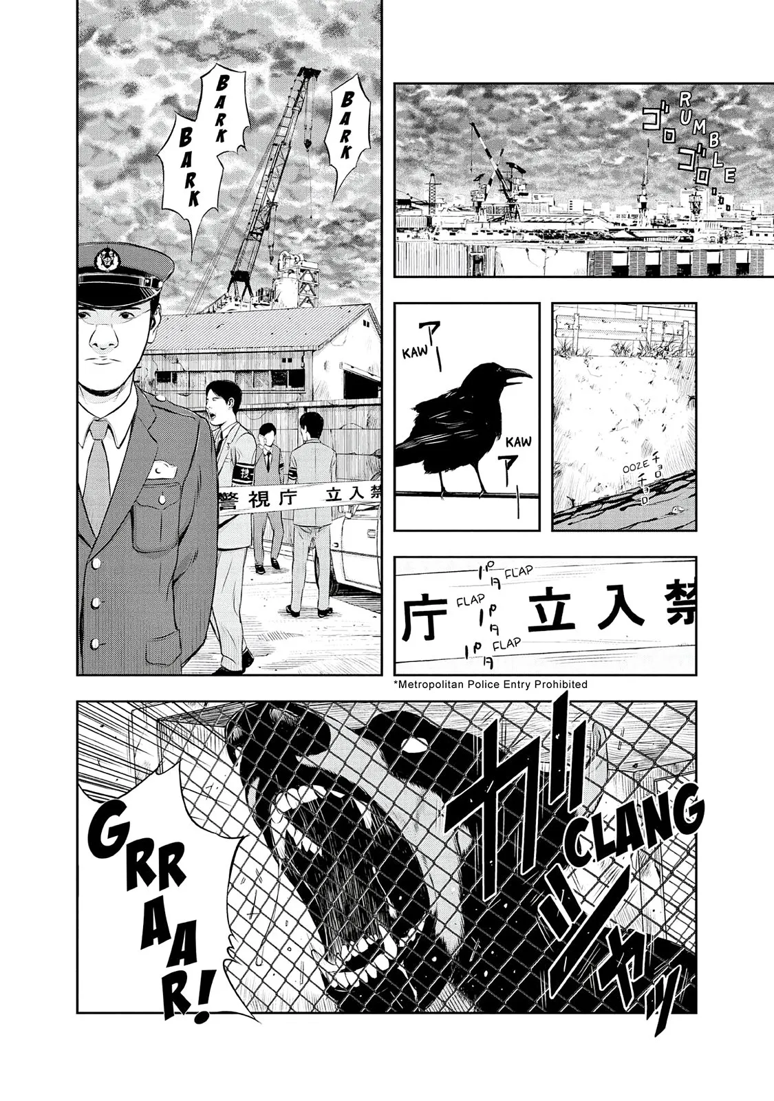 Read Museum (en) Manga Online