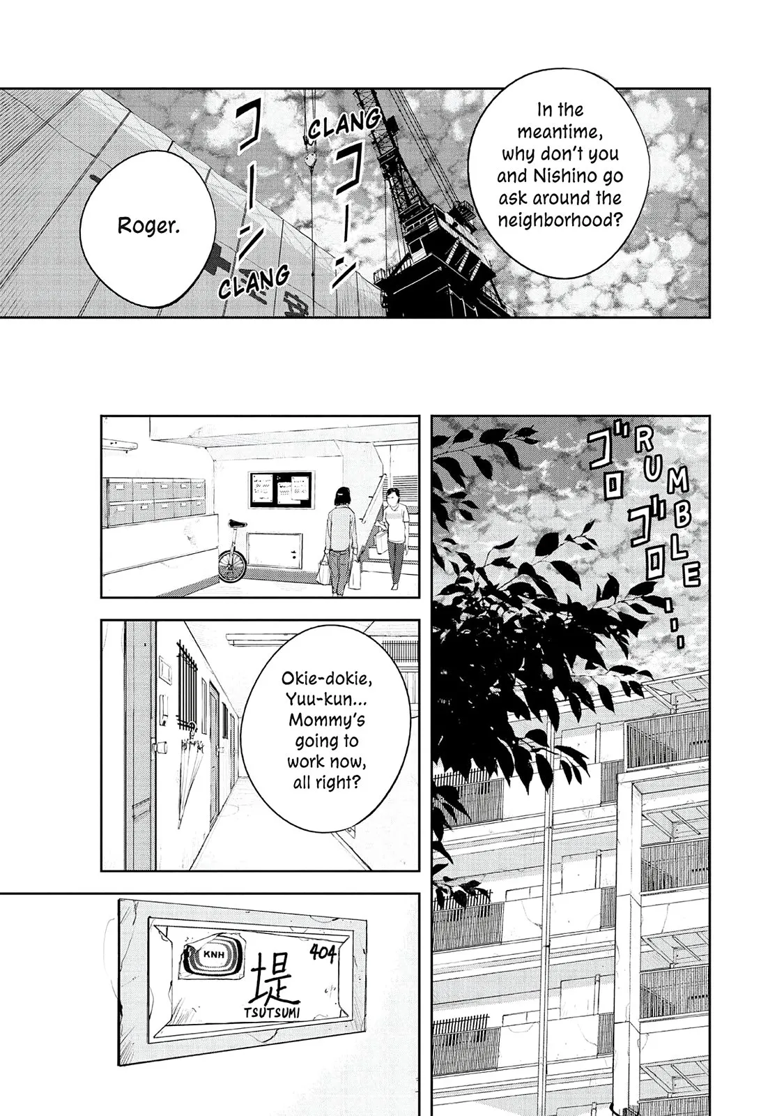 Read Museum (en) Manga Online