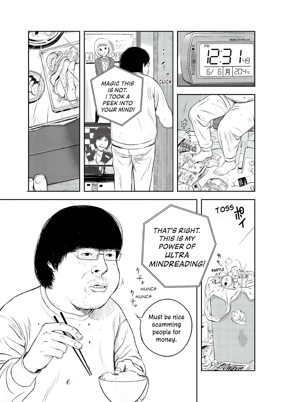 Read Museum (en) Manga Online