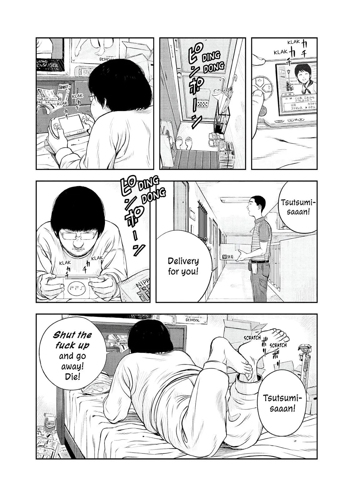 Read Museum (en) Manga Online