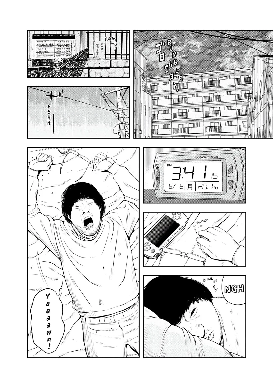 Read Museum (en) Manga Online