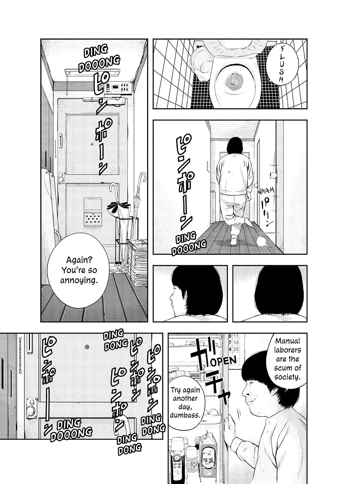 Read Museum (en) Manga Online