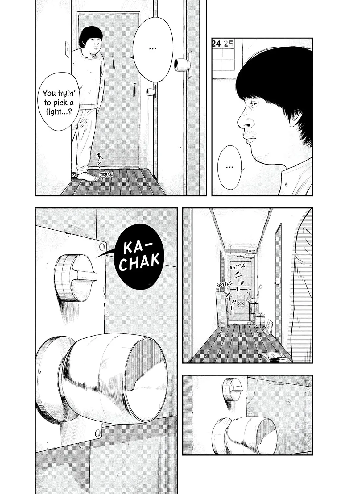 Read Museum (en) Manga Online