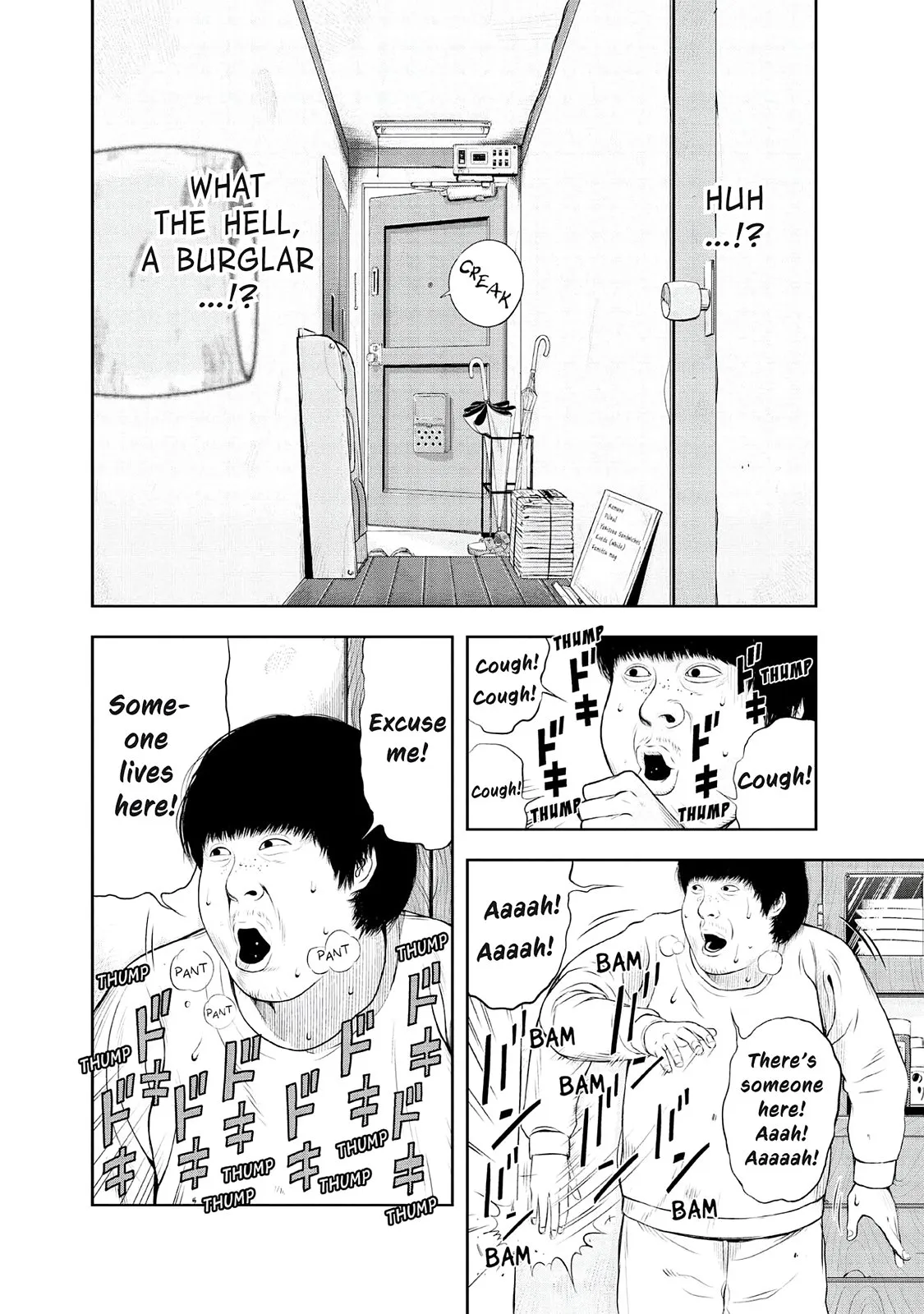 Read Museum (en) Manga Online